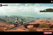 Play Box10 ATV