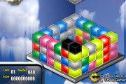 Play Qube